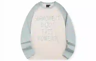 Suamoment logoT
