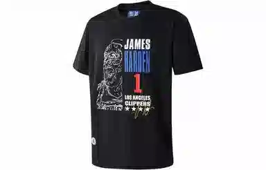NBA 1 T