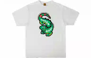 HUMAN MADE T