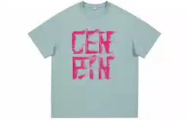 CENPIN T