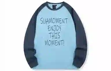 Suamoment logoT