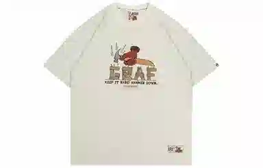 GRAF 24Vol.1 HammerDown T