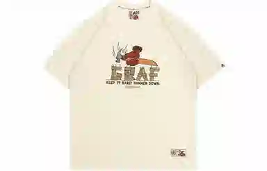GRAF 24Vol.1 HammerDown T