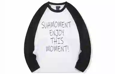 Suamoment logoT