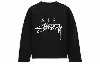 Nike x Stussy Logo T