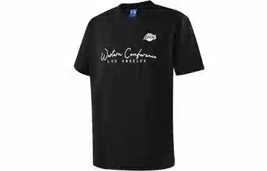 NBA T