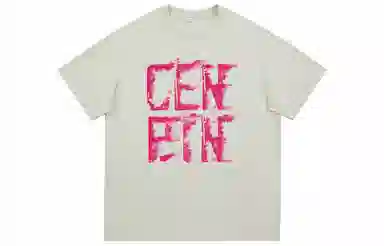 CENPIN T