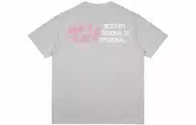 SIMPLE RIMLESSSRME WELL LIFET