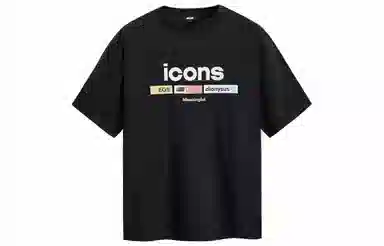 ICONS Lab LogoT