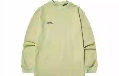 BEASTER LogoT