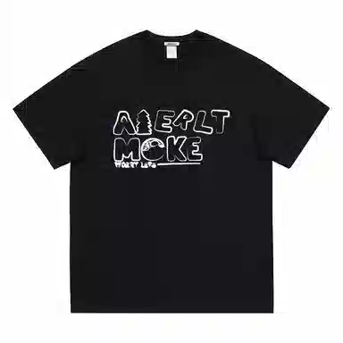 AMBER LIGHT T