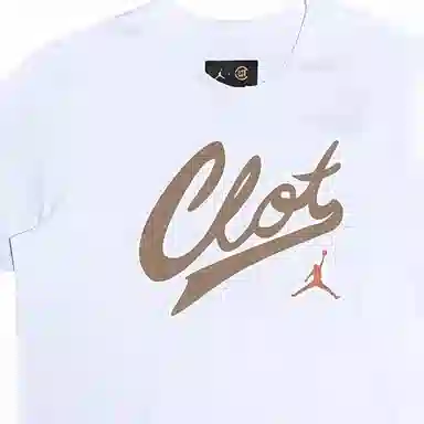 Jordan x CLOT logo T