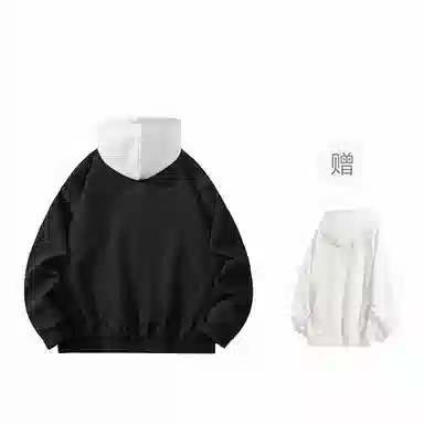 FAX FOR FMACMx For Peoplelog