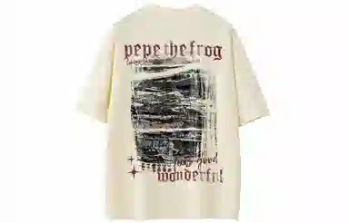 pepe the frog T