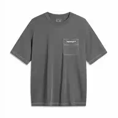 LiNing CF logo T