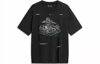 LiNing CF T
