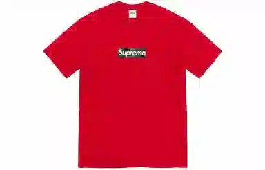 Supreme Box Logo Tee