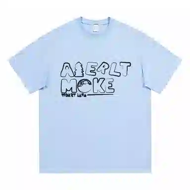AMBER LIGHT T