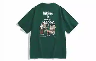 PEACEBIRD MEN ZOLA T