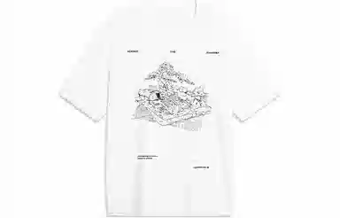 LiNing CF T