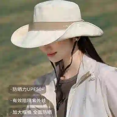 杨同学 【户外登山】遮阳 爬山 徒步 帽檐 防紫外线 太阳帽 聚脂钎维 渔夫帽 男女同款情侣款