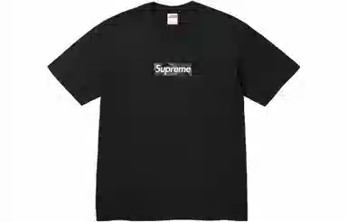 Supreme Box Logo Tee