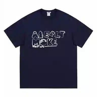 AMBER LIGHT T