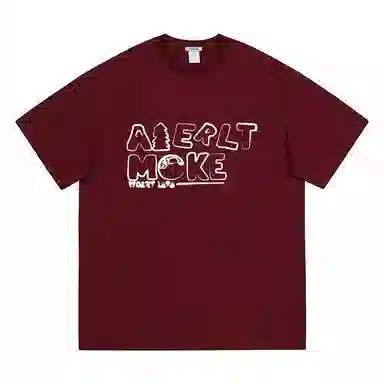 AMBER LIGHT T