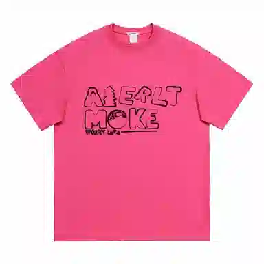 AMBER LIGHT T