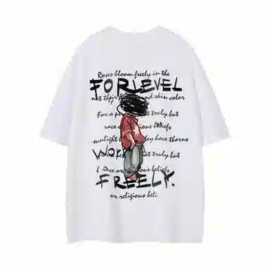 LEVEL RELAX T