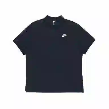 Nike Polo