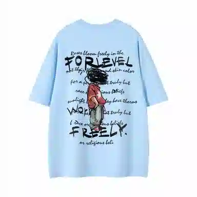 LEVEL RELAX T