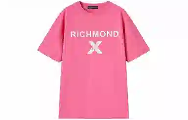 JOHN RICHMOND SS24 T