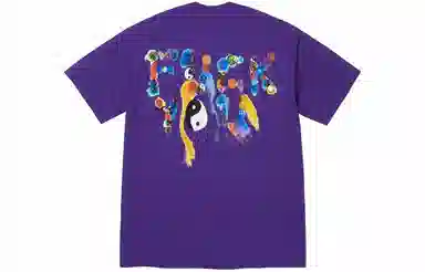 Supreme FW23 Yin Yang Print Tee