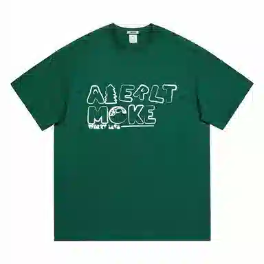 AMBER LIGHT T