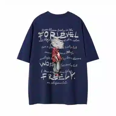 LEVEL RELAX T