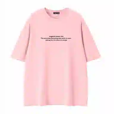 magmode T-shirt