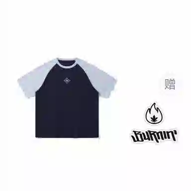 BURNIN 97'series T