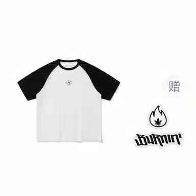 BURNIN 97'series T