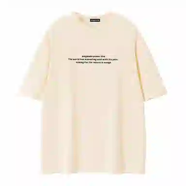 magmode T-shirt