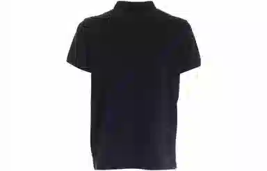 KARL LAGERFELD SS23 Polo