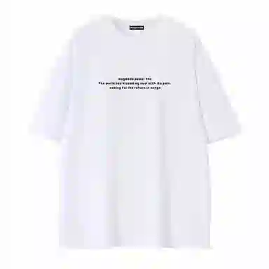magmode T-shirt