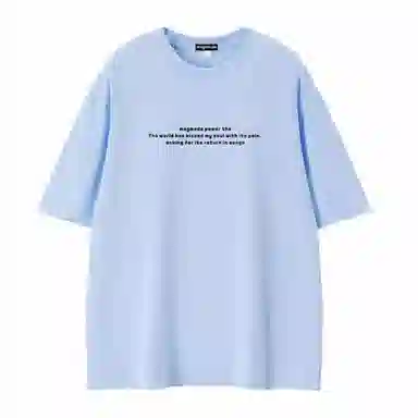 magmode T-shirt