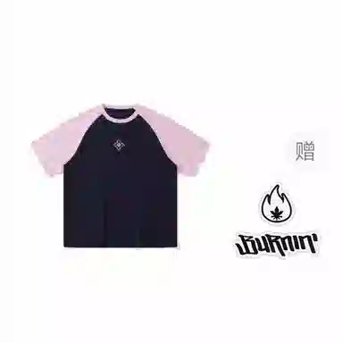 BURNIN 97'series T