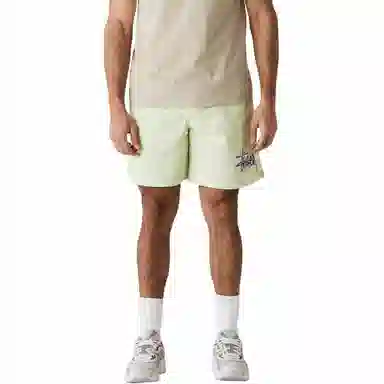 Stussy Logo Embroidered Shorts