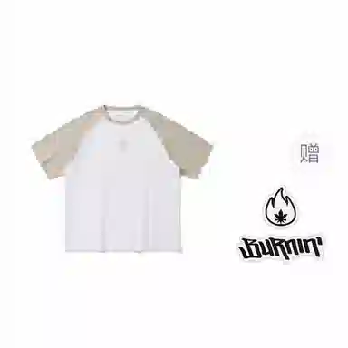 BURNIN 97'series T