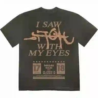 Travis Scott FW23 T-Shirt Brown