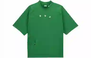 Nike x Off-White FW23 Logo T