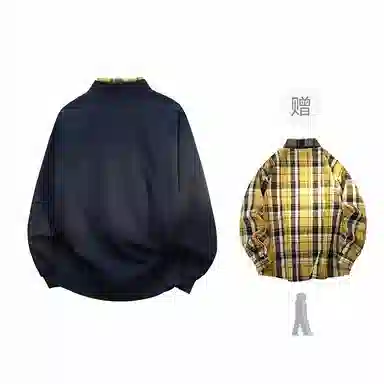 FAX FOR FMACM x For People