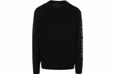 Jordan x A Ma Manire SS23 LogoT